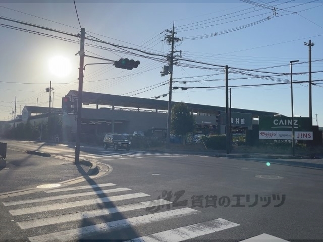 ホームセンター　カインズ彦根店（ホームセンター）まで1000m