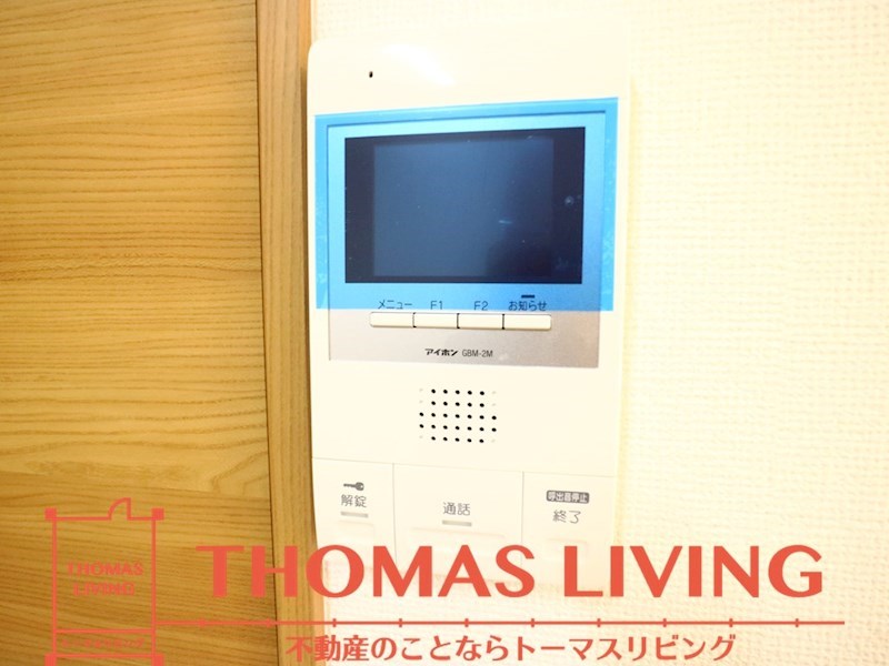 セキュリティ　※別号室参考