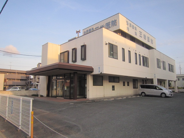 病院　三樹医院（病院）まで79m