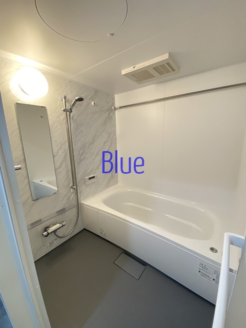 バス・シャワールーム　同じ仕様