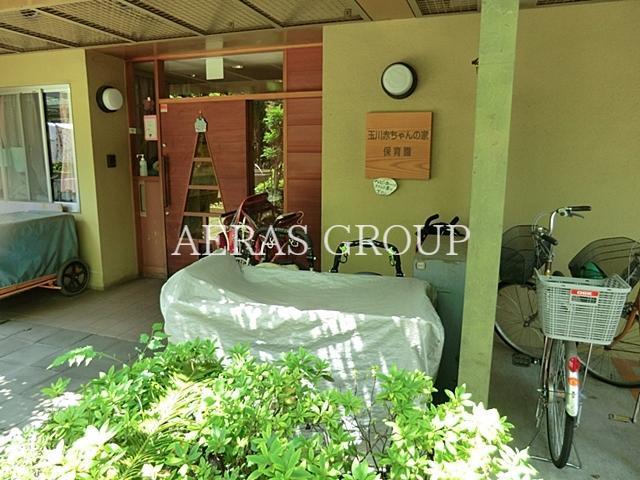 幼稚園・保育園　玉川赤ちゃんの家保育園（幼稚園・保育園）まで518m