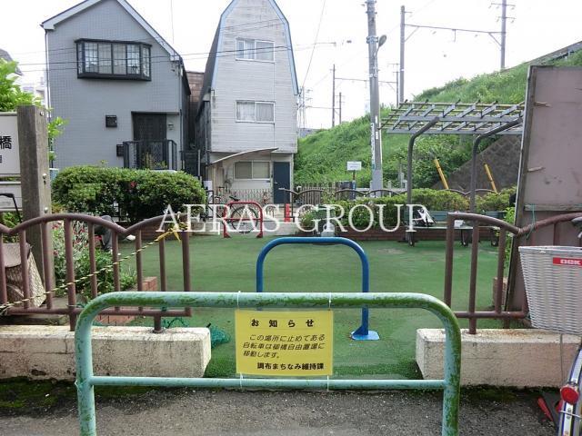 公園　一の橋児童遊園（公園）まで123m