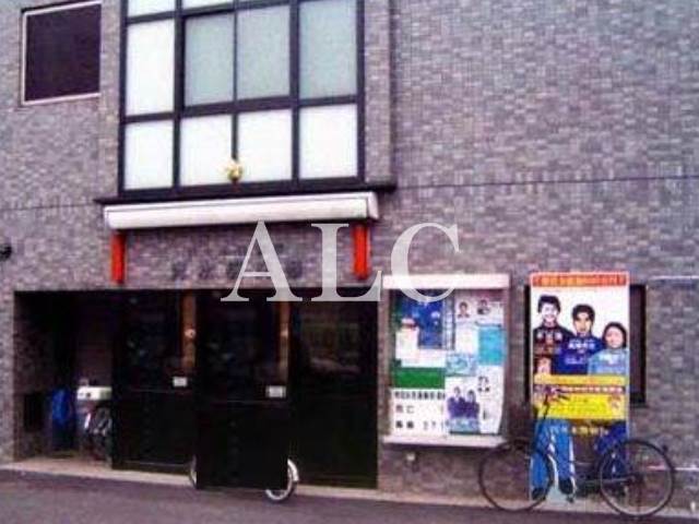 警察署・交番　清水橋交番（警察署・交番）まで193m