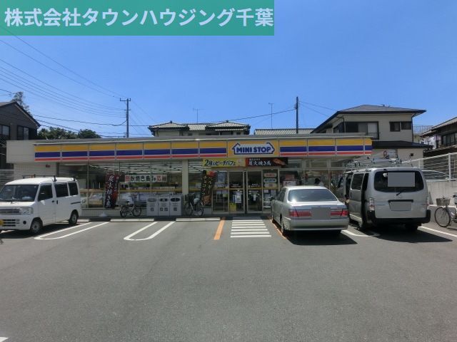 コンビニ　ミニストップ千葉検見川2丁目店（コンビニ）まで220m