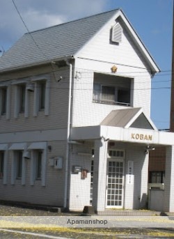 スーパー　マルショク大在店（スーパー）まで3837m