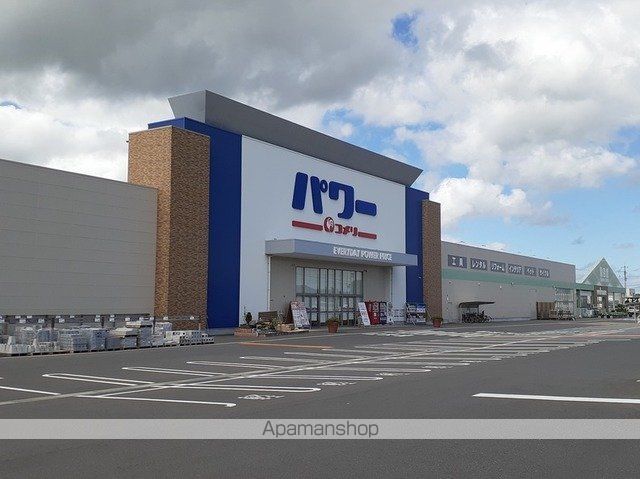 ホームセンター　コメリパワー大網白里店（ホームセンター）まで890m