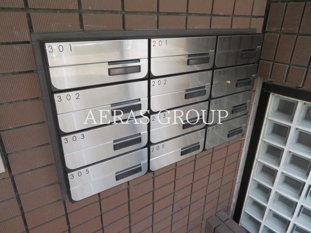 その他共有部分