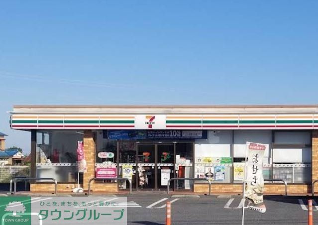 コンビニ　セブンイレブン熊谷柿沼店（コンビニ）まで2410m