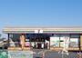 コンビニ　セブンイレブン熊谷柿沼店（コンビニ）まで2410m