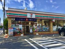 コンビニ　セブンイレブン 練馬大泉町2丁目店（コンビニ）まで1324m
