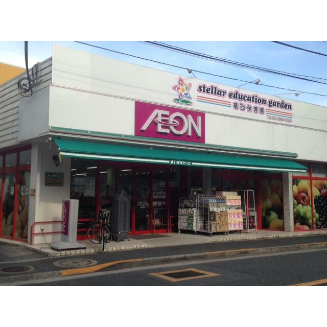 ショッピングセンター　まいばすけっと　東葛西５丁目店（ショッピングセンター）まで475m