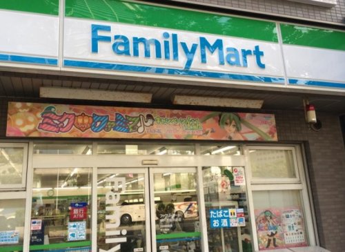 コンビニ　ファミリーマート 神戸住吉宮町二丁目店（コンビニ）まで2181m
