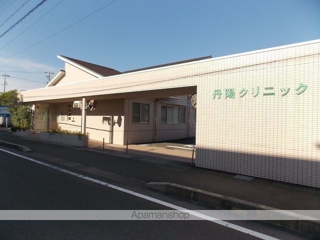 病院　丹陽クリニック（病院）まで843m