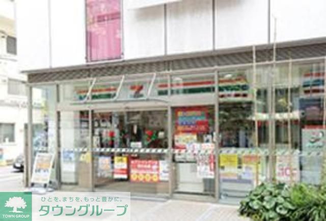 飲食店　セブンイレブンLuz大森店（飲食店）まで100m