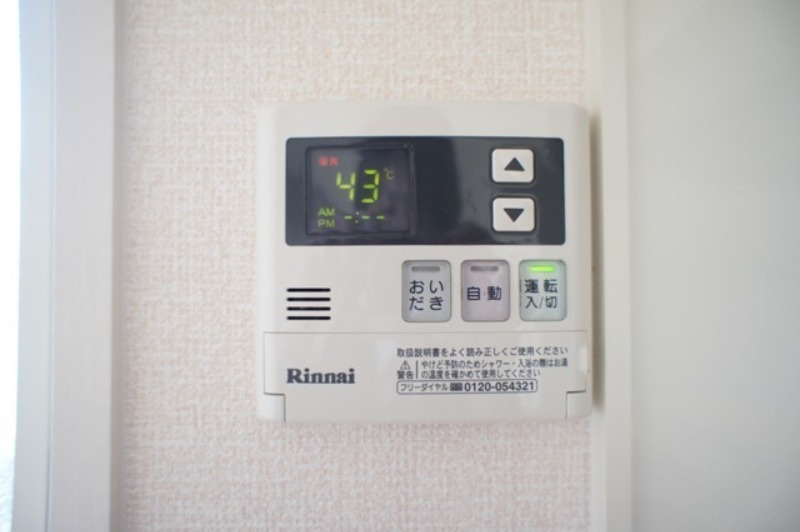 その他設備　図面と現状に相違がある場合には現状を優先