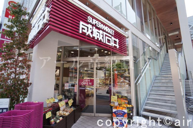 スーパー　成城石井麻布十番店（スーパー）まで19m