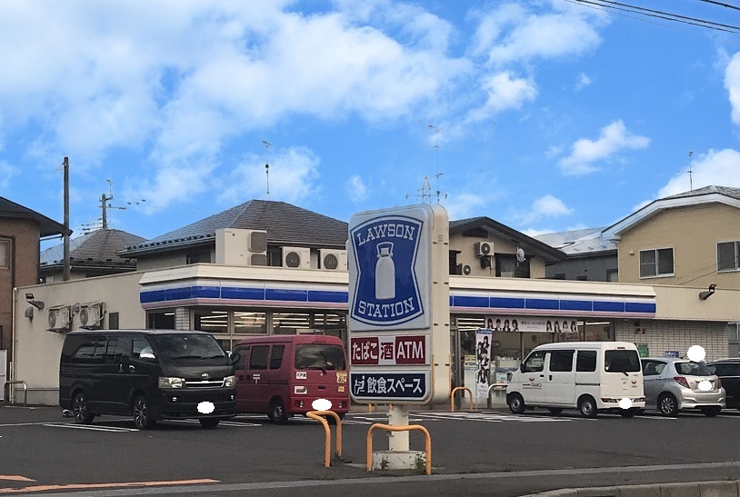 コンビニ　ローソン 八戸石堂店（コンビニ）まで916m
