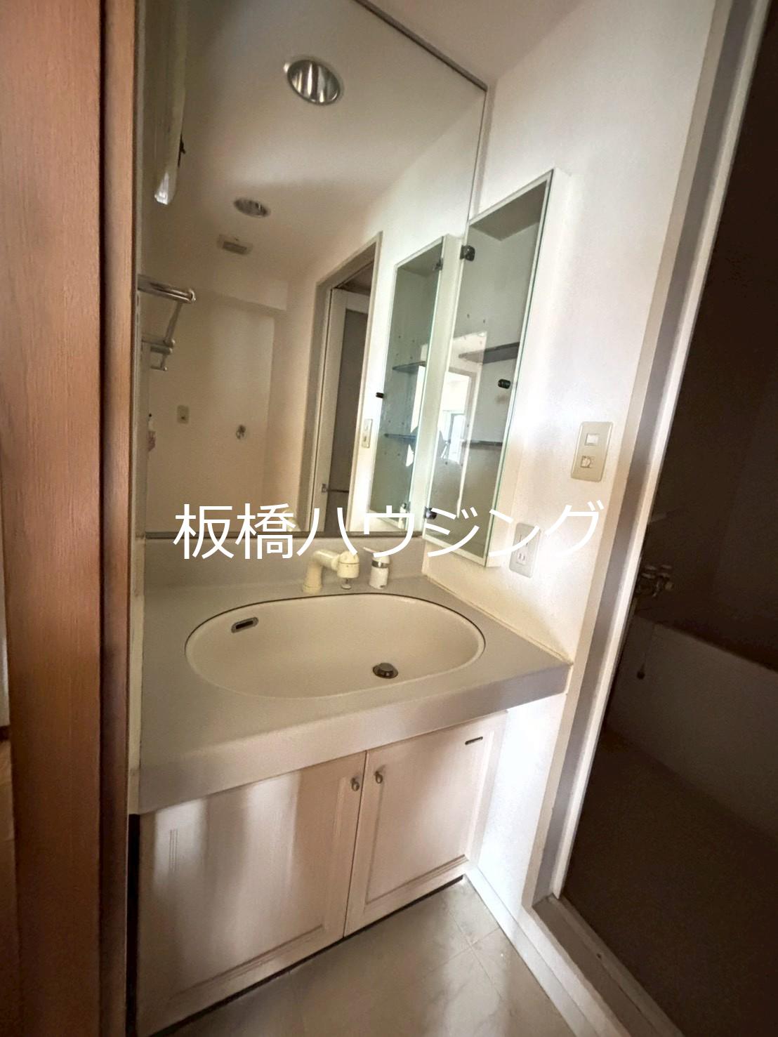 洗面設備