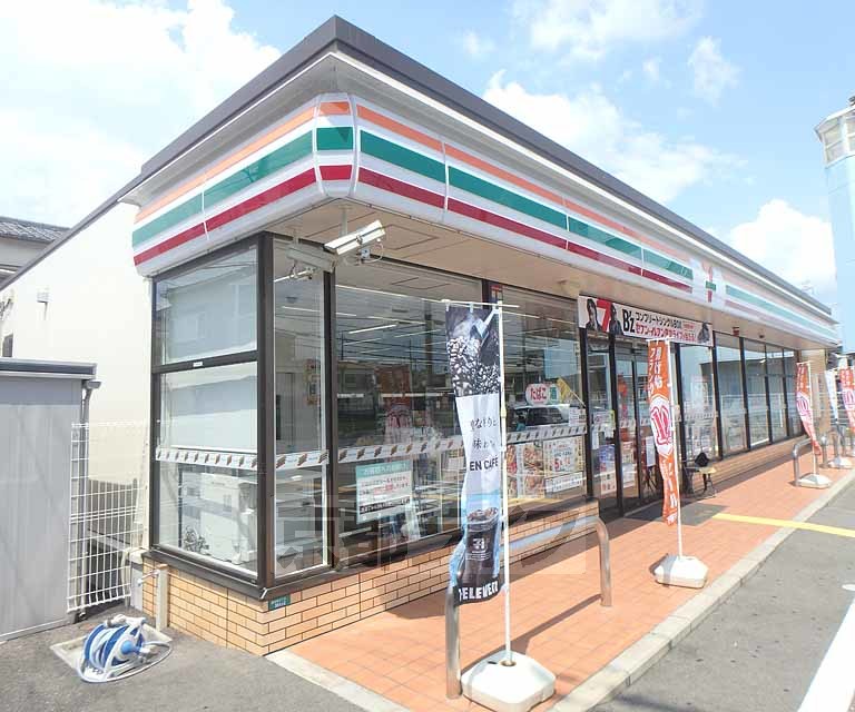 コンビニ　セブンイレブン 枚方東船橋店（コンビニ）まで297m