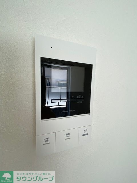 セキュリティ　★モニター付きインターホン★