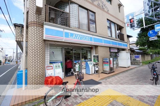 コンビニ　ローソン（コンビニ）まで230m