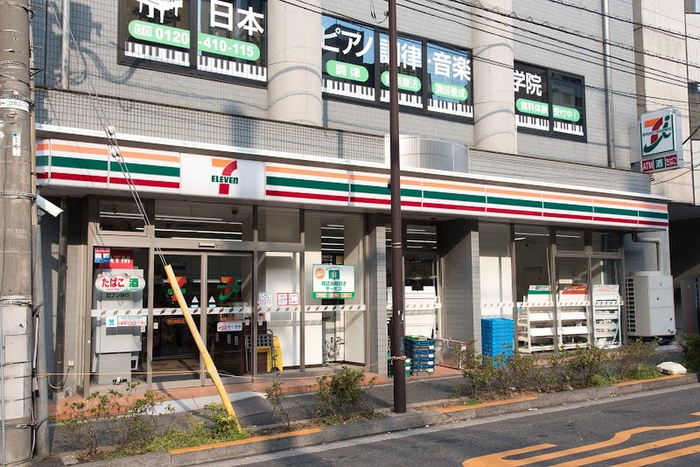 コンビニ　セブンイレブン恵比寿駅北店（コンビニ）まで100m