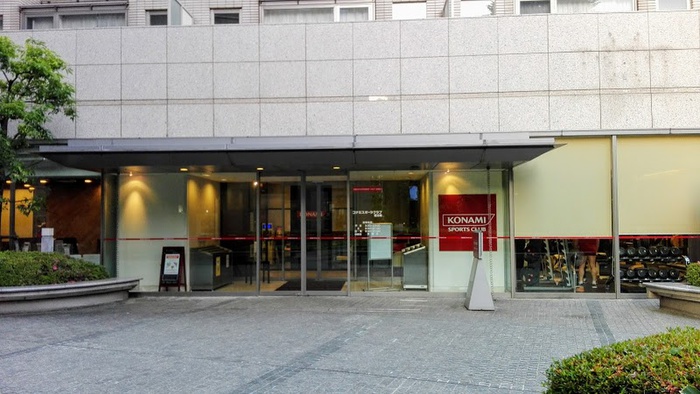 その他　コナミスポーツクラブ恵比寿店（その他）まで600m