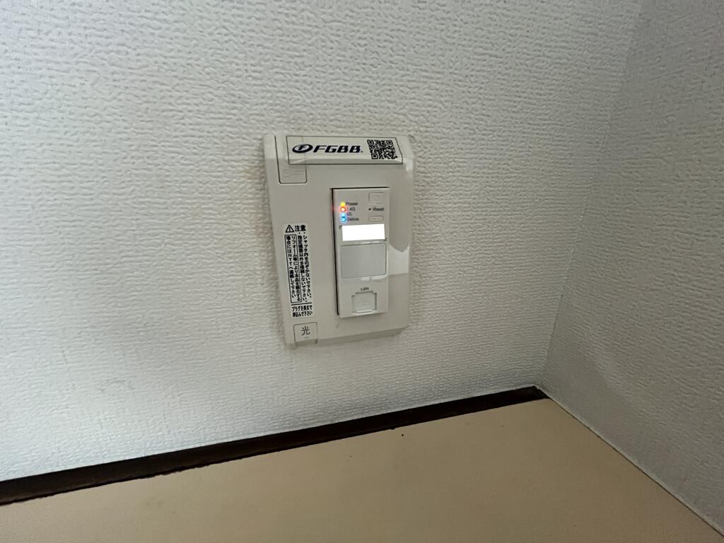 その他設備　インターネット無料