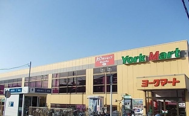 スーパー　ヨークフーズ戸塚深谷町店（スーパー）まで885m