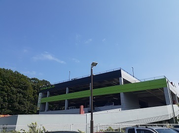 ホームセンター　ロイヤルホームセンター戸塚深谷（ホームセンター）まで706m