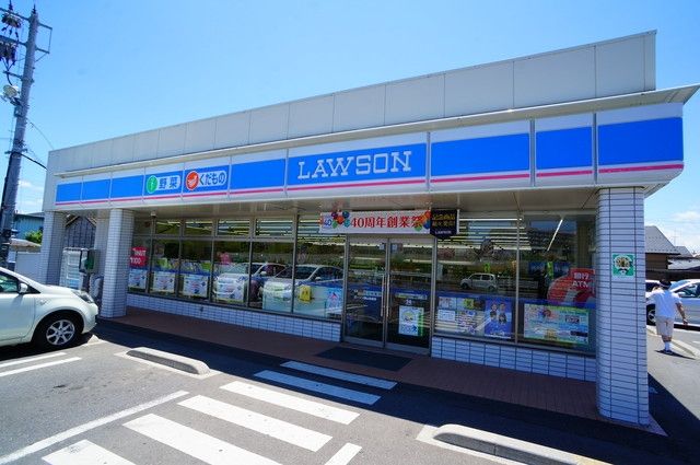 コンビニ　ローソン郡山名倉店（コンビニ）まで604m
