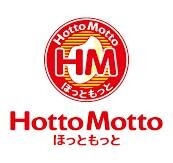 飲食店　ほっともっと井相田店（飲食店）まで845m
