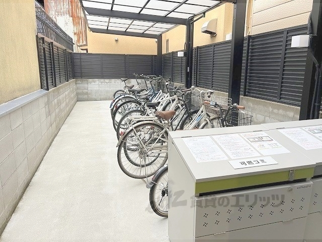 その他　駐輪場