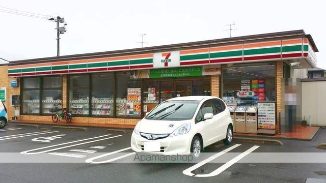コンビニ　セブンイレブン（コンビニ）まで300m