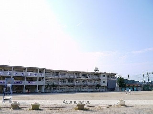 小学校　北九州市立　徳力小学校（小学校）まで500m