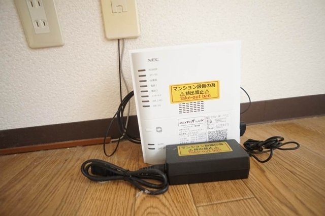 その他設備　※掲載写真は、同タイプの別部屋写真です。