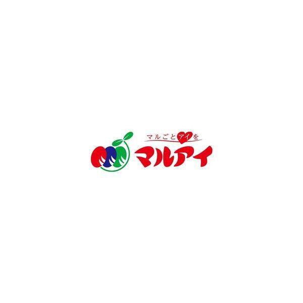 スーパー　マルアイ飾磨店（スーパー）まで500m