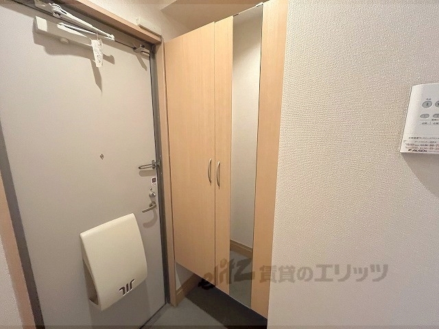 収納　下駄箱