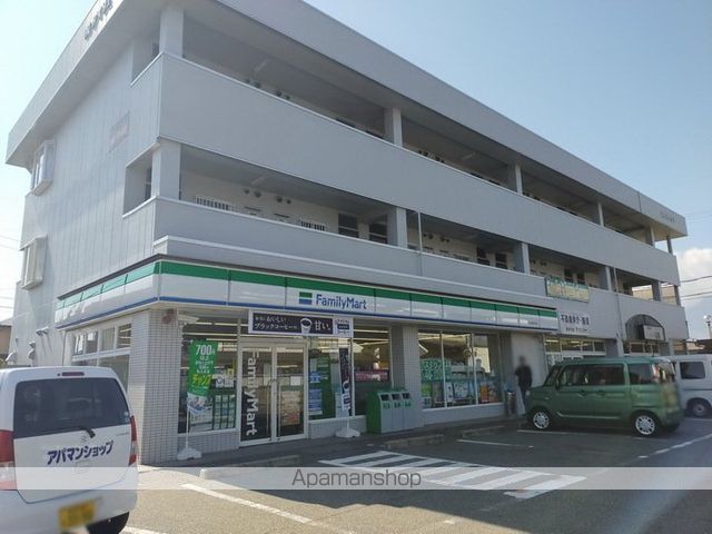 コンビニ　ファミリーマート（コンビニ）まで281m