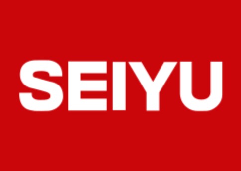 スーパー　【改装中】西友 二俣川店（スーパー）まで328m