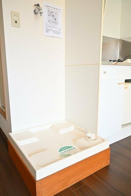 その他設備　室内洗濯機置場