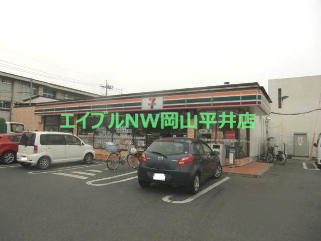 コンビニ　セブンイレブン岡山山崎店（コンビニ）まで913m
