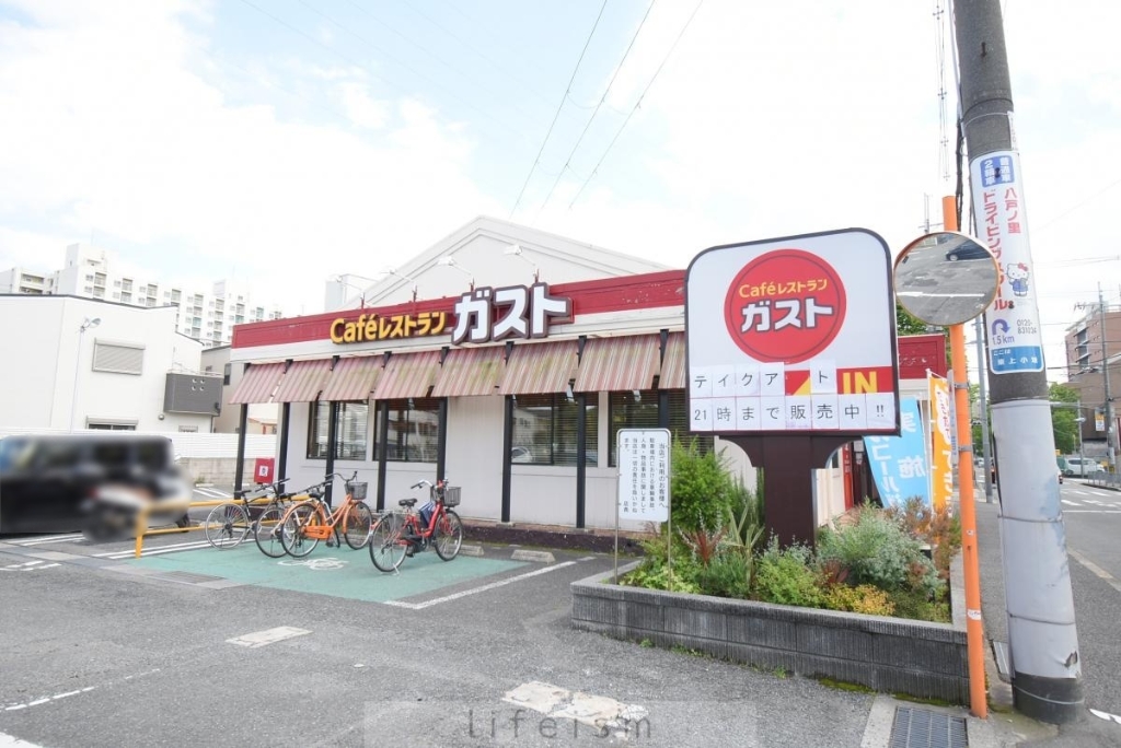 その他　ガスト近大前店（その他）まで316m