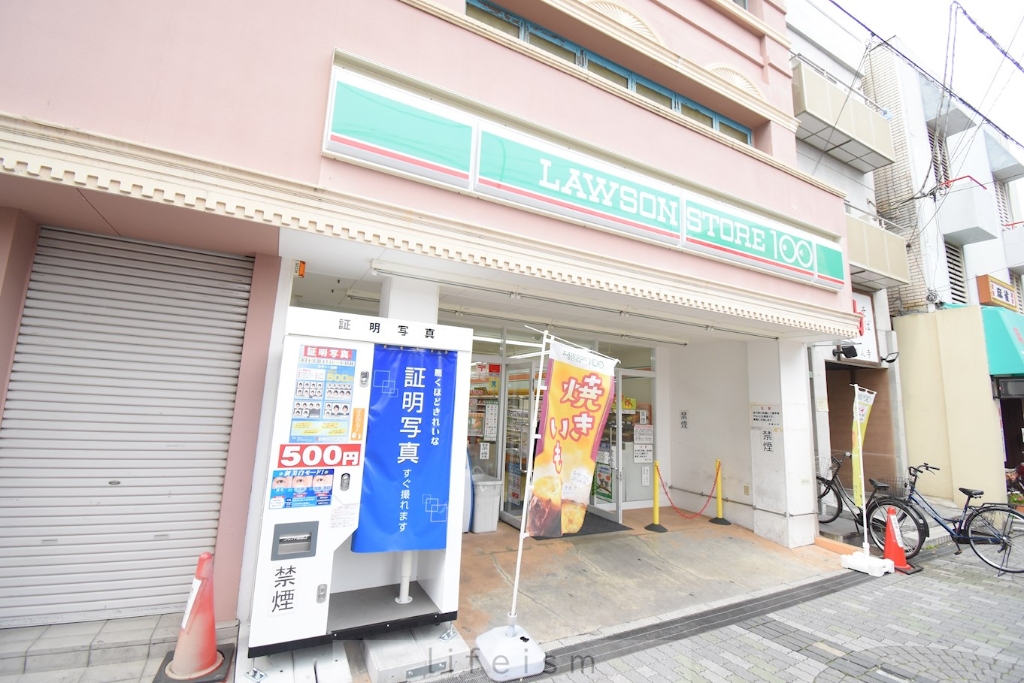 コンビニ　ローソンストア１００（コンビニ）まで434m