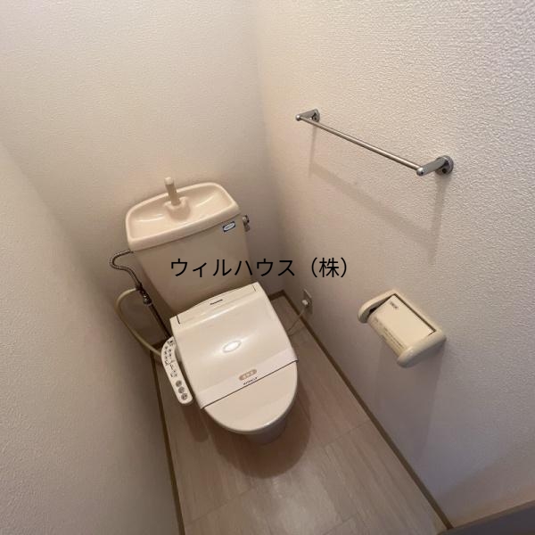 トイレ　ウォシュレット！