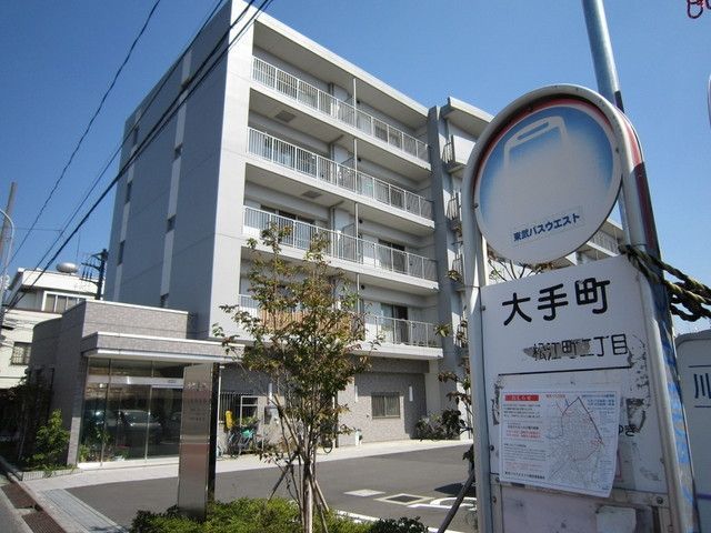 その他　バス停（その他）まで10m