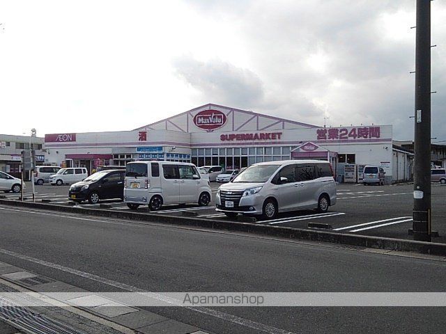 スーパー　マックスバリュ八女本町店（スーパー）まで950m