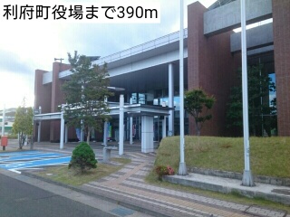 役所　利府町役場（役所）まで390m