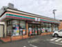 コンビニ　セブンイレブン 仙台泉中央南店（コンビニ）まで325m