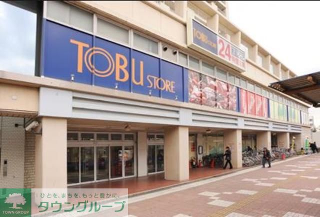 コンビニ　東武ストア鶴瀬駅ビル店（コンビニ）まで300m